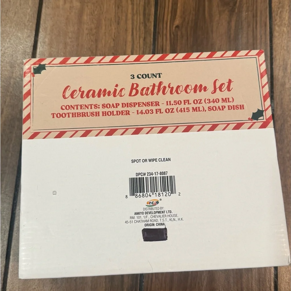 3рс Ceramic Bath Set - Bullseye's playground red striped